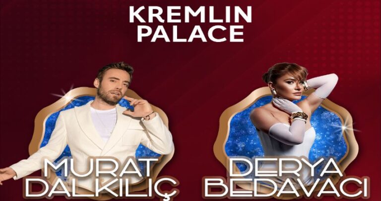 YENİ YIL ANTALYA’DA COŞKUYLA KARŞILANACAK